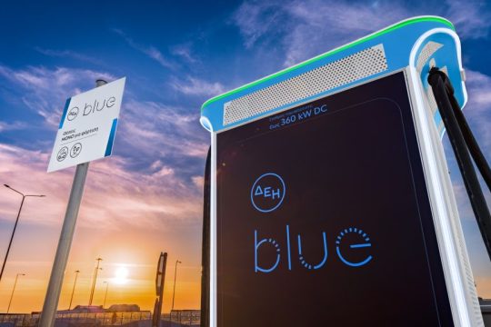 ΔΕΗ blue 1